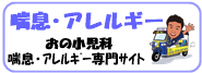 ɒO@̏ȁ@bEAM[TCg