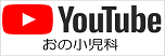 ɒO@̏ȁ@youtube