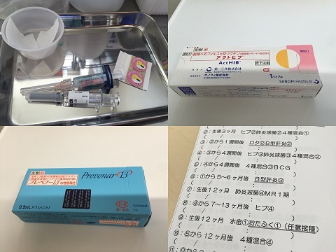 伊丹 おの小児科,おの先生